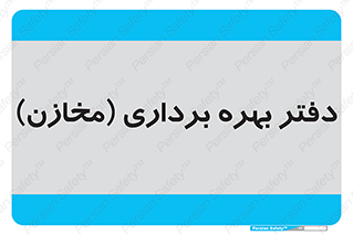  , واحد , اتاق , 