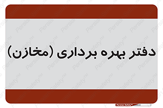  , واحد , اتاق , 