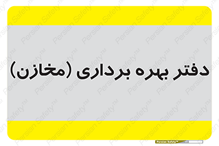  , واحد , اتاق , 
