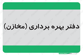  , واحد , اتاق , 