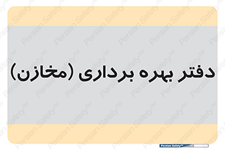  , واحد , اتاق , 