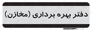  , واحد , اتاق , 