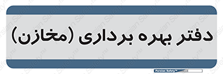  , واحد , اتاق , 