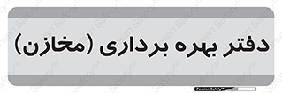  , واحد , اتاق , 