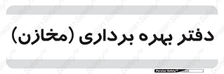  , واحد , اتاق , 