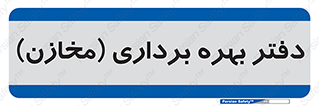  , واحد , اتاق , 
