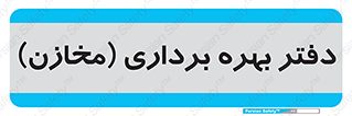  , واحد , اتاق , 