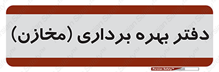  , واحد , اتاق , 