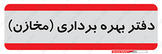  , واحد , اتاق , 