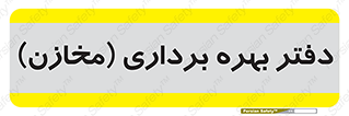  , واحد , اتاق , 