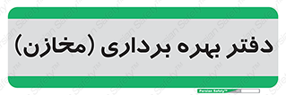  , واحد , اتاق , 