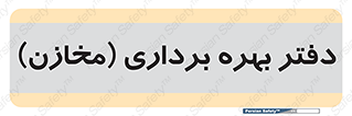  , واحد , اتاق , 