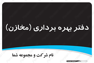  , واحد , اتاق , 