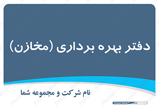  , واحد , اتاق , 