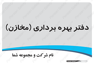  , واحد , اتاق , 