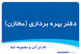  , واحد , اتاق , 