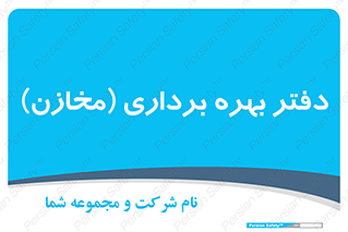 , واحد , اتاق , 