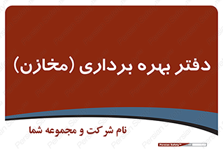  , واحد , اتاق , 