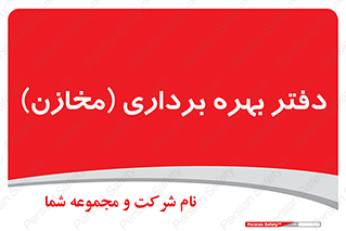  , واحد , اتاق , 