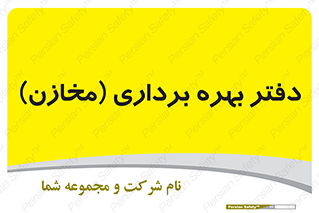  , واحد , اتاق , 