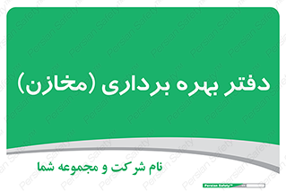  , واحد , اتاق , 