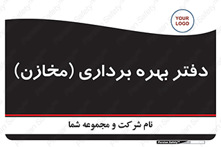  , واحد , اتاق , 