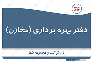  , واحد , اتاق , 