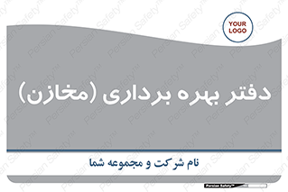  , واحد , اتاق , 