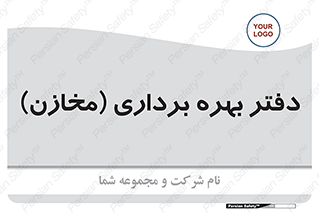  , واحد , اتاق , 