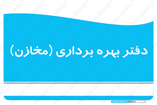  , واحد , اتاق , 