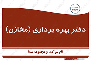  , واحد , اتاق , 