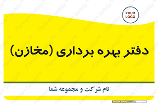  , واحد , اتاق , 