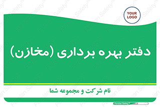  , واحد , اتاق , 