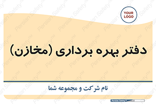  , واحد , اتاق , 