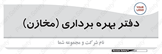  , واحد , اتاق , 