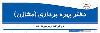  , واحد , اتاق , 