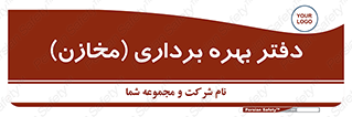  , واحد , اتاق , 
