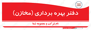  , واحد , اتاق , 