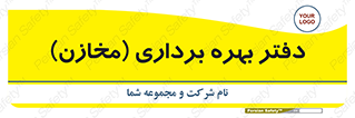  , واحد , اتاق , 