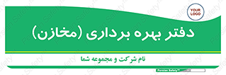  , واحد , اتاق , 