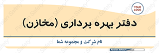  , واحد , اتاق , 