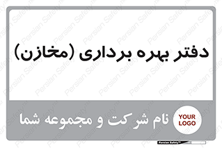 , واحد , اتاق , 