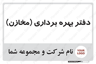  , واحد , اتاق , 