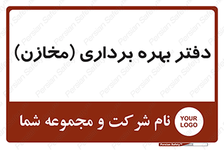  , واحد , اتاق , 