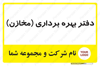  , واحد , اتاق , 
