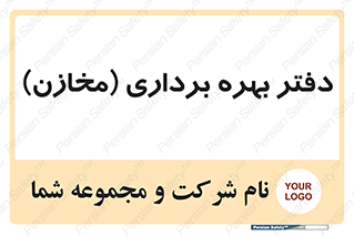  , واحد , اتاق , 