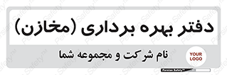  , واحد , اتاق , 