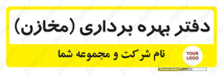  , واحد , اتاق , 