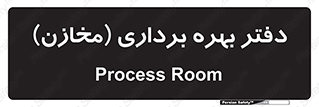  , واحد , اتاق , 