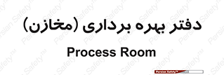  , واحد , اتاق , 
